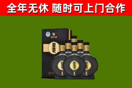皮山烟酒回收习酒1988.jpg